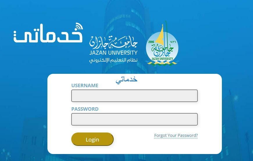 بلاك بورد جامعة جازان blackboard jazan