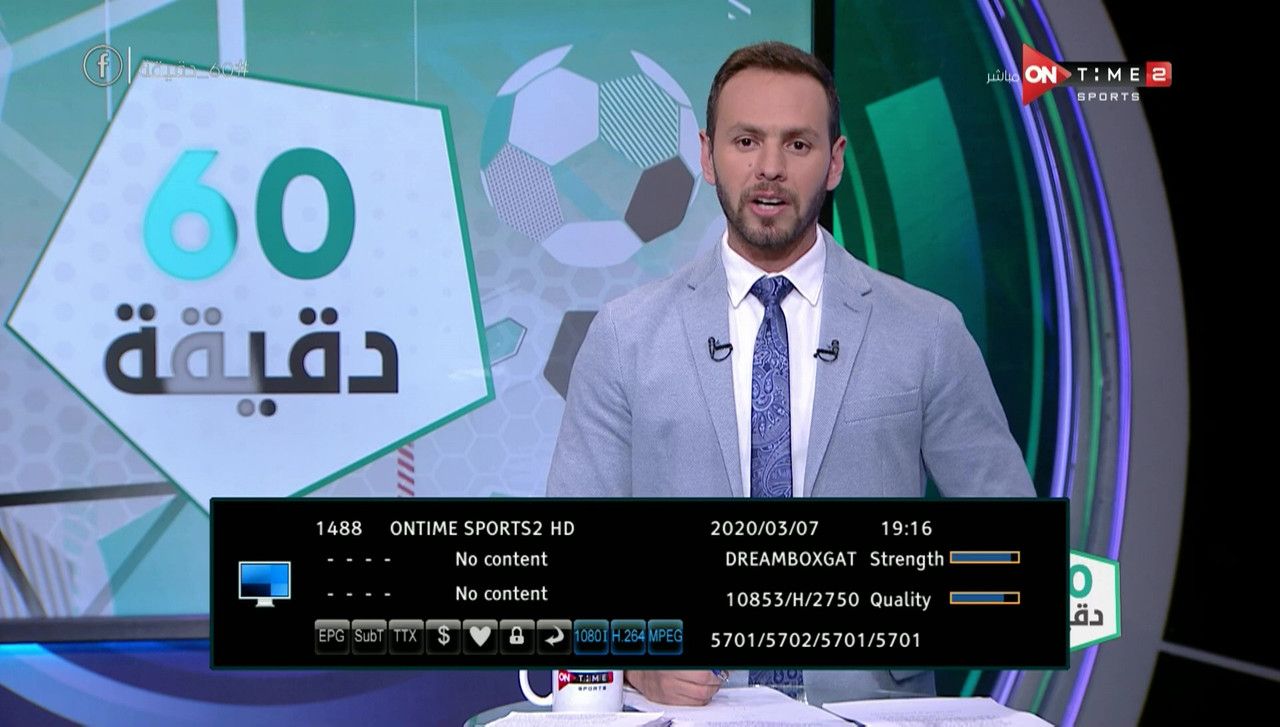 تردد قناة اون تايم سبورت الجديد 2021 على النايل سات وشاهد جميع مباريات الدوري المصري الممتاز مجاناً