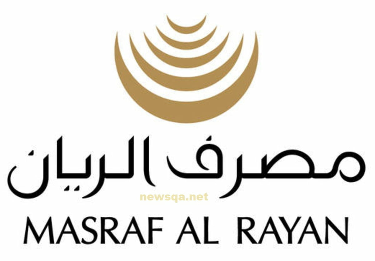 شروط فتح حساب في مصرف الريان القطري alrayan