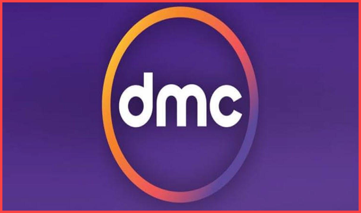 dmc-channel-frequency