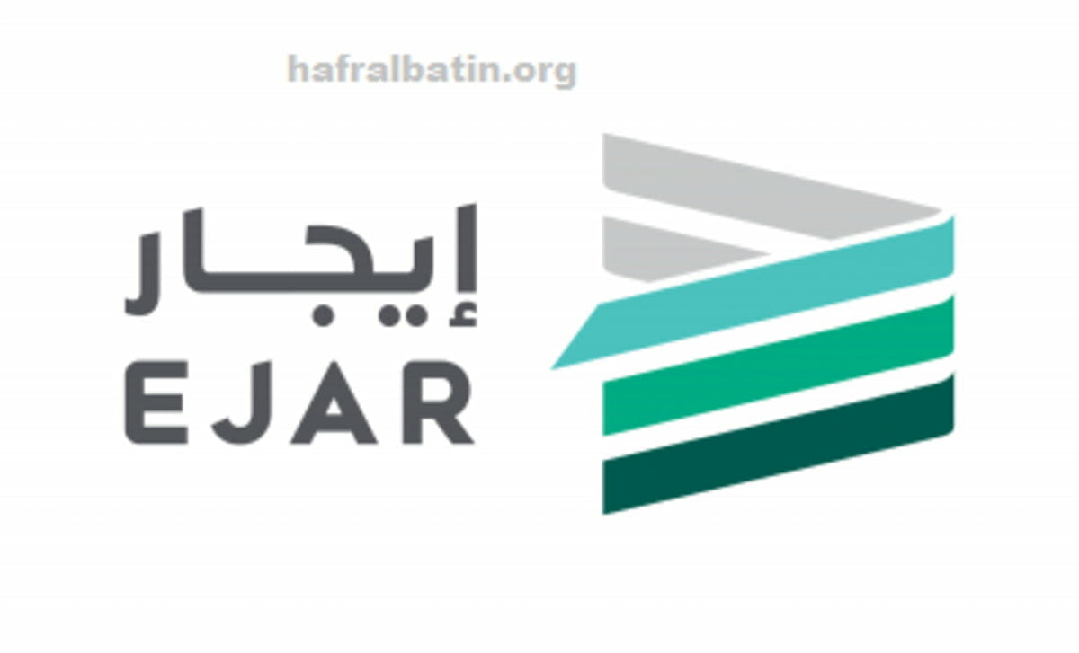 رسوم وخطوات توثيق عقد ايجار ejar