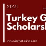 المنحة التركية 2021 الموقع الرسمي