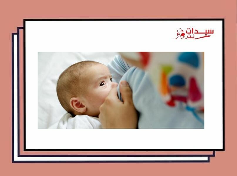 الرضاعة الطبيعية و الصيام في شهر رمضان