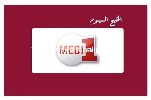 تردد قناة مدي تي في الجديد Medi TV