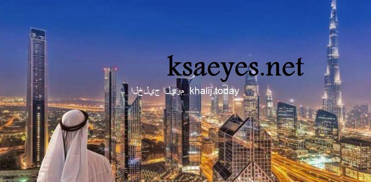 دبي سياحة المستقبل