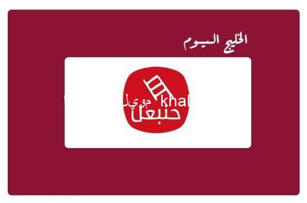 تردد قناة حنبعل التونسية