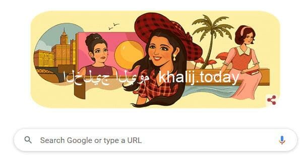 في يوم ميلاد سعاد حسني الـ79.. غوغل يحتفل بسندريلا الشاشة العربية