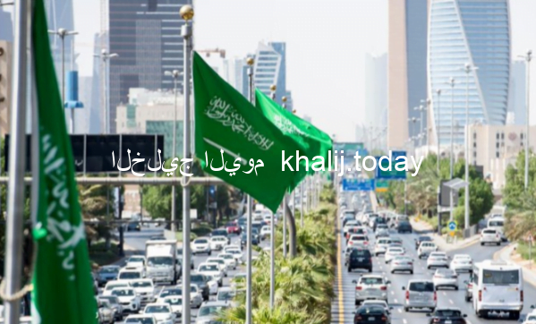 ما هو يوم التأسيس في المملكة العربية السعودية