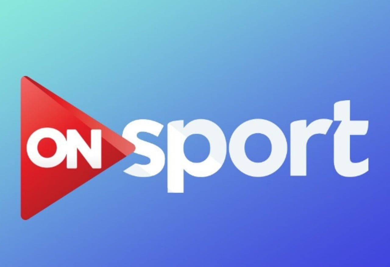 احدث تردد قناة اون سبورت الجديد  on sport