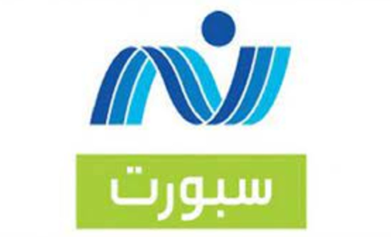تردد قناة النيل سبورت للرياضة الأرضية Nile Sport