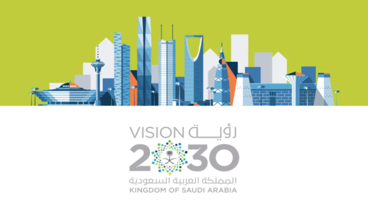أبرز 3 محاور رئيسية في رؤية السعودية 2030