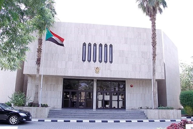 القنصلية السودانية بجدة الاستعلام عن وصول جواز