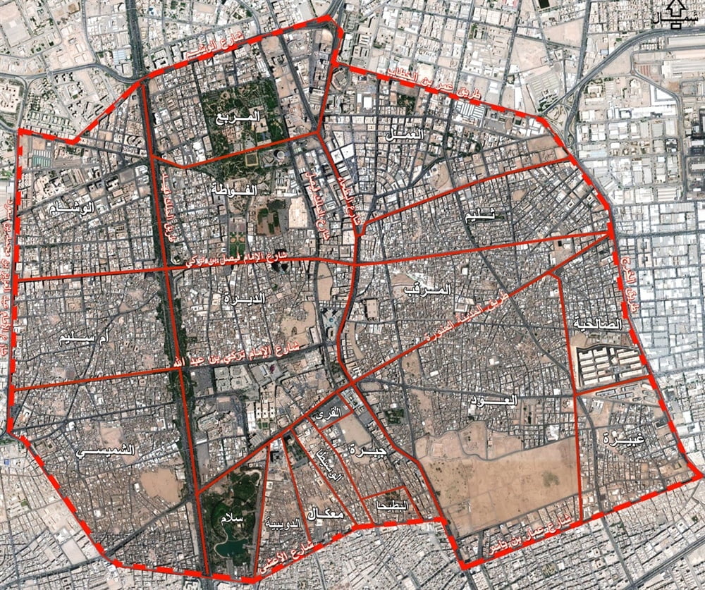 أهم تفاصيل مشروع إزالة العشوائيات وسط الرياض