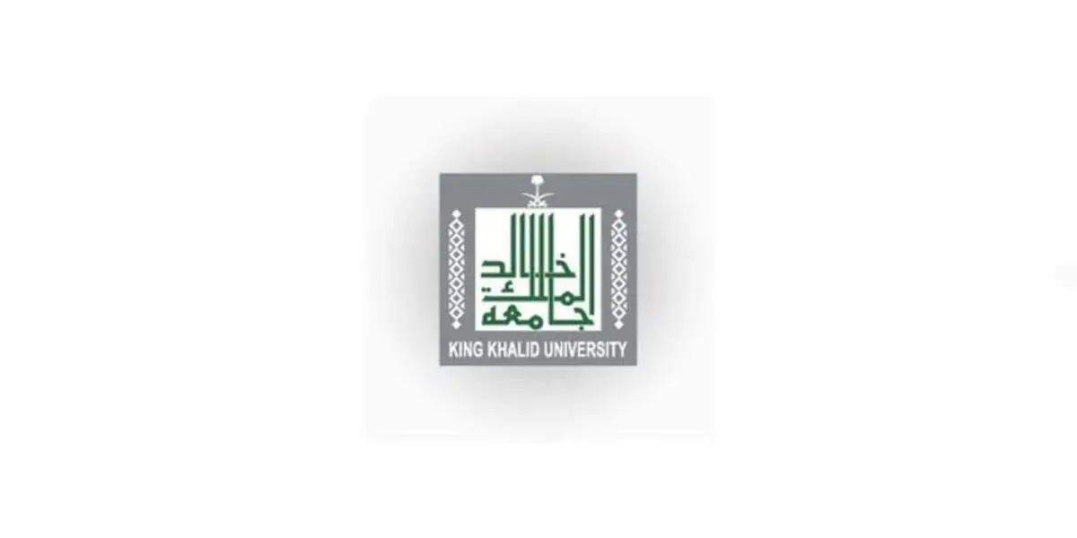 التسجيل في جامعة الملك خالد .. خطوات التقديم وشروط التسجيل