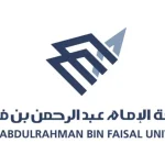 بوابة القبول جامعة الإمام عبدالرحمن بن فيصل