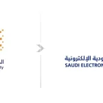 التسجيل في الجامعة السعودية الإلكترونية