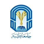 القبول والتسجيل جامعة طيبة