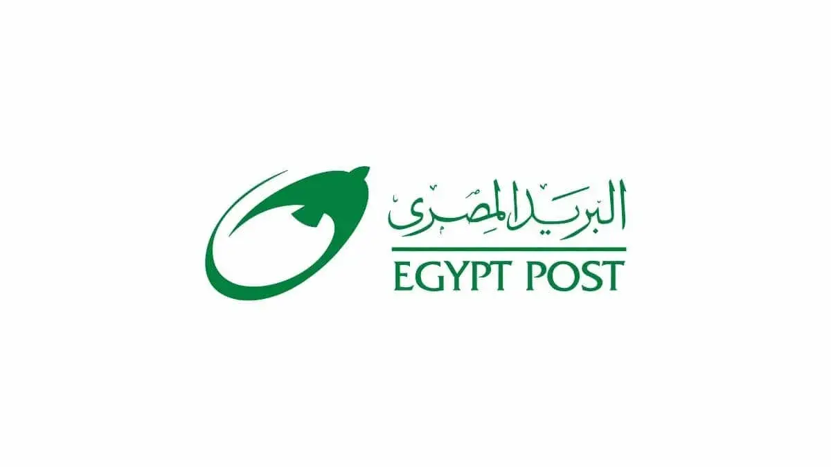 البريد المصري .. فيزا Easy pay واسعار خدمات البريد وارقام الشكاوى والاستفسارات