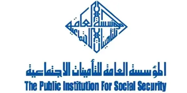 خطوات حجز موعد التأمينات الاجتماعية بالكويت عبر بوابة pifss.gov