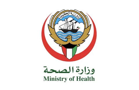 حجز موعد مستوصف صحي في الكويت بالخطوات عبر موقع وزارة الصحة