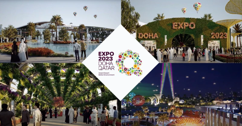 استمارة تسجيل المتطوعين doha expo 2023 اكسبو الدوحة