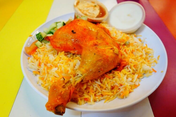 طريقة المندي بالدجاج