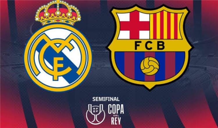 موعد مباراة الاياب برشلونة وريال مدريد