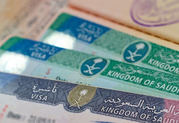 الاستعلام عن تأشيرة السعودية برقم الجواز 1444
