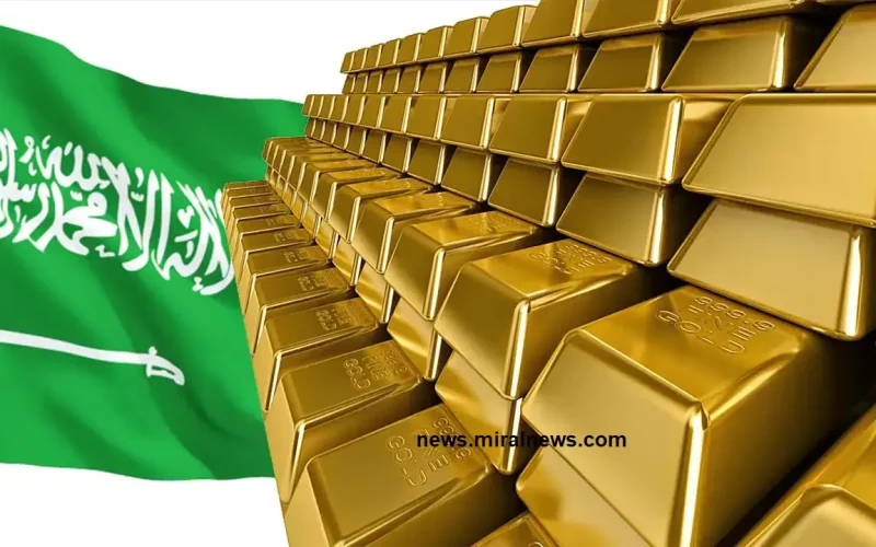 سعر سبائك الذهب اليوم في المملكة العربية السعودية