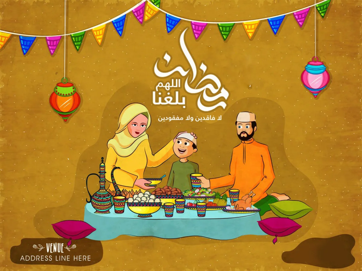 كيف يمكن لأطفالك أن يساعدوك في رمضان