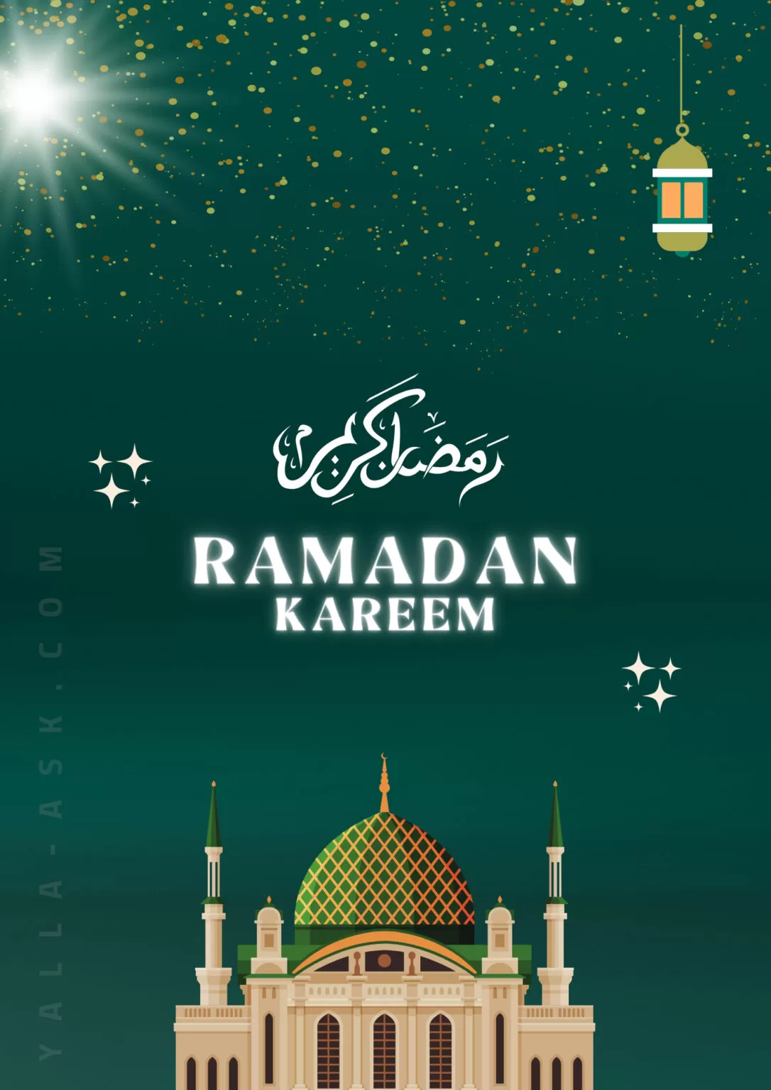 اجمل رسائل وصور تهنئة رمضان 2023