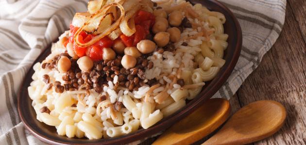 بالصور خطوة بخطوة طريقة عمل الكشري المصري