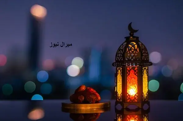 حكم دخول شهر رمضان على من لم يقضي الأيام التي عليه