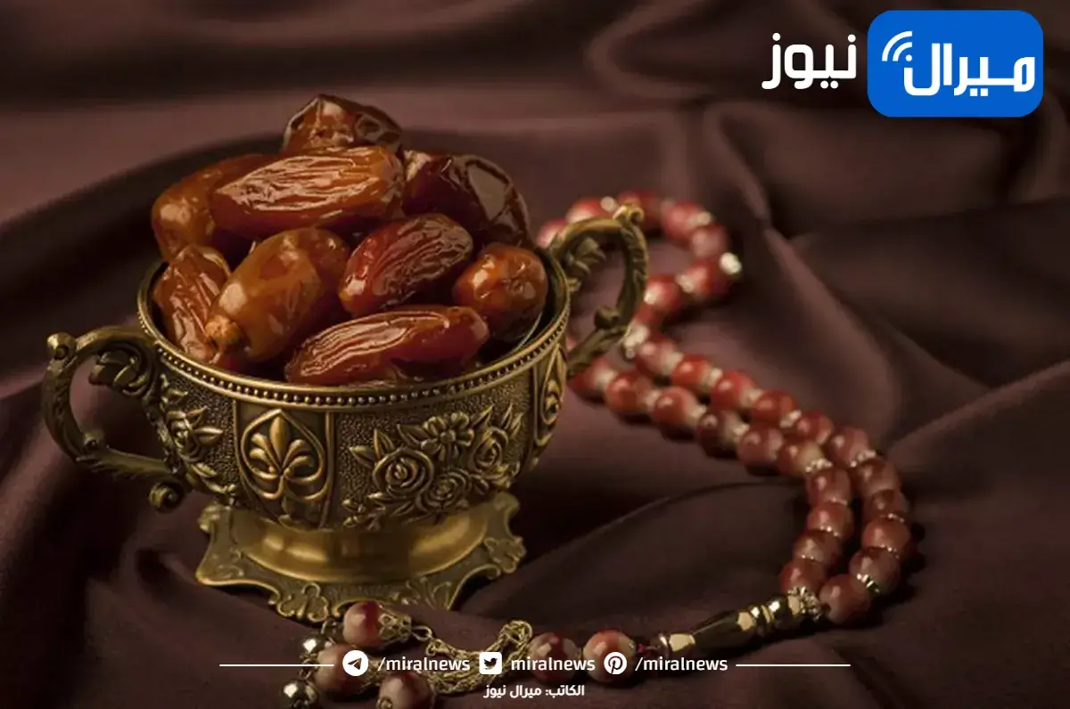 6 فوائد صحية رائعة للصوم في شهر رمضان