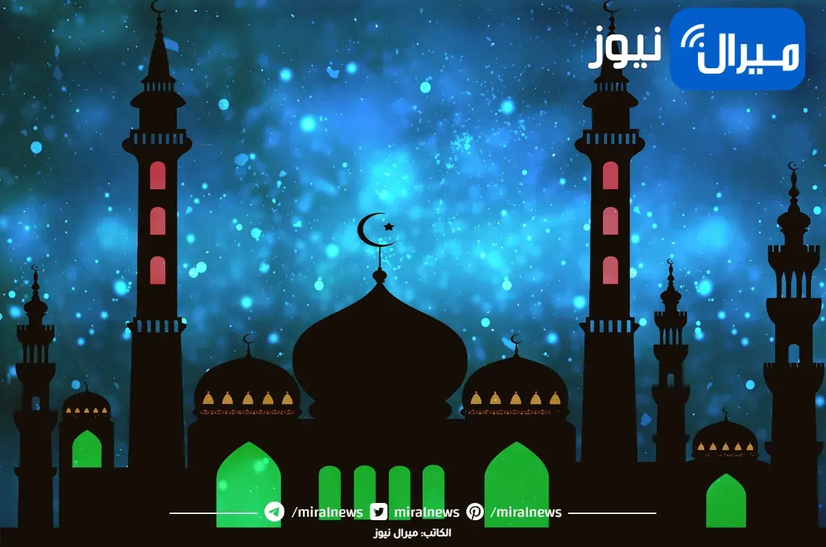 كيف تستغل الحائض شهر رمضان والعبادات التي تستطيع القيام بها