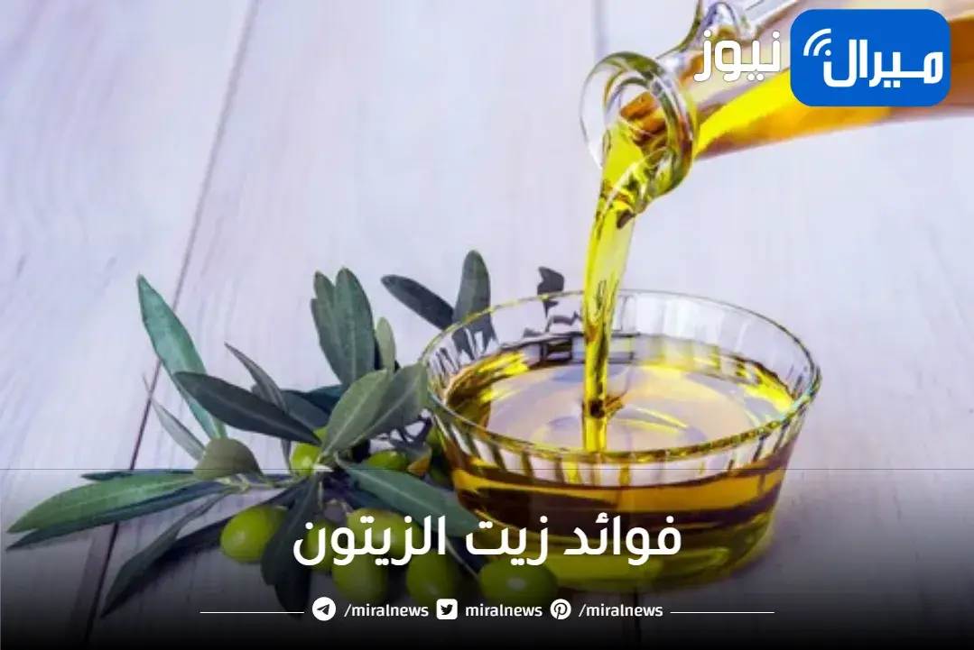 اخلط زيت الزيتون مع الليمون وتناوله ليلة واحده قبل النوم لن تستغني عنه أبدا