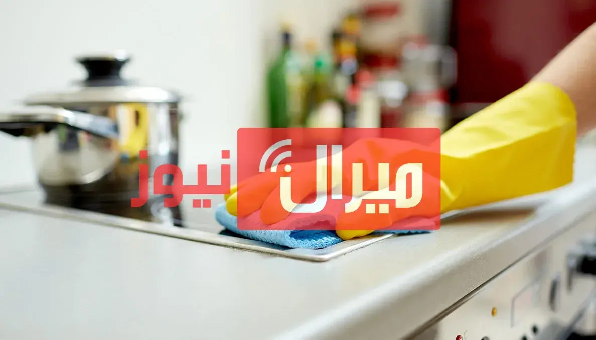 خليكى شملولة.. تنظيف سقف المطبخ من الدهون والسواد وتراكمات 20 سنة بخلطة سحرية جبارة هتنور مظبخك فى دقيقتين بدون مجهود.. جربيها فورا