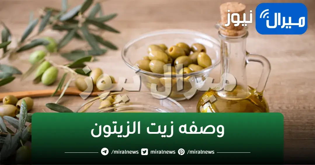 وصفة جهنمية!!..4 حبات من القرنفل إلى “زيت الزيتون” وضعيها على جسمك وانتظري نتيجة مبهرة يومياً