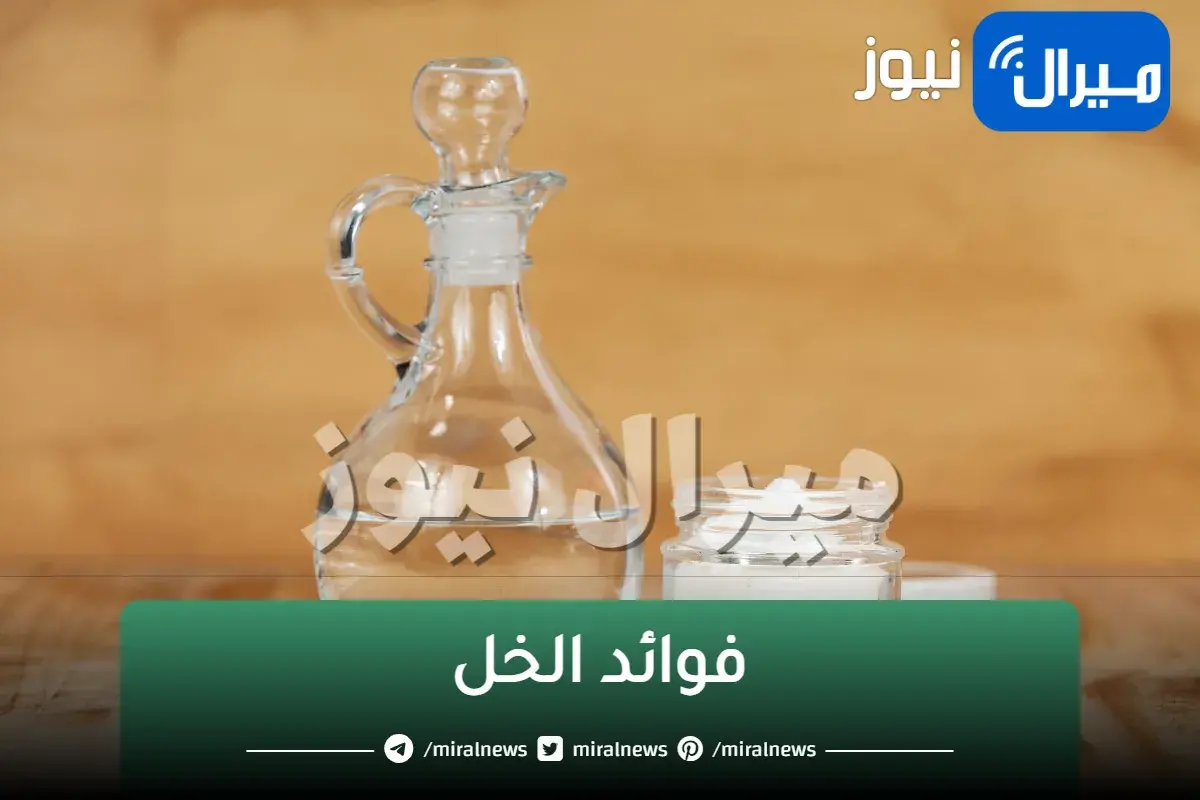 معجزة..ضعي كوب من الماء والملح والخل في أركان ومنزلك لمده 24 ساعة وشاهدي مفاجأة لا يمكن توقعها