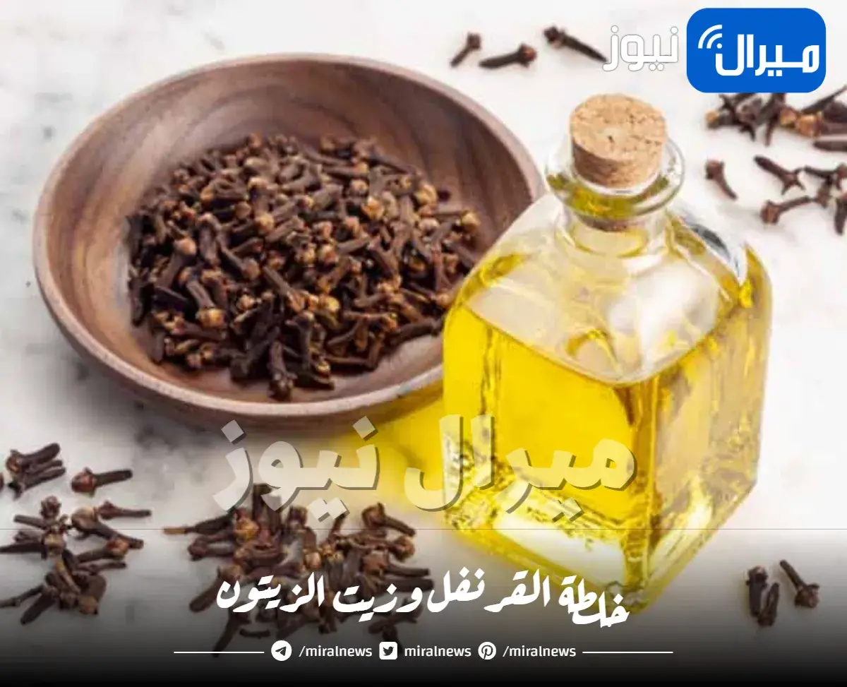 ضعي خلطة القرنفل وزيت الزيتون قبل النوم بهذه الطريقة لمدة يومين