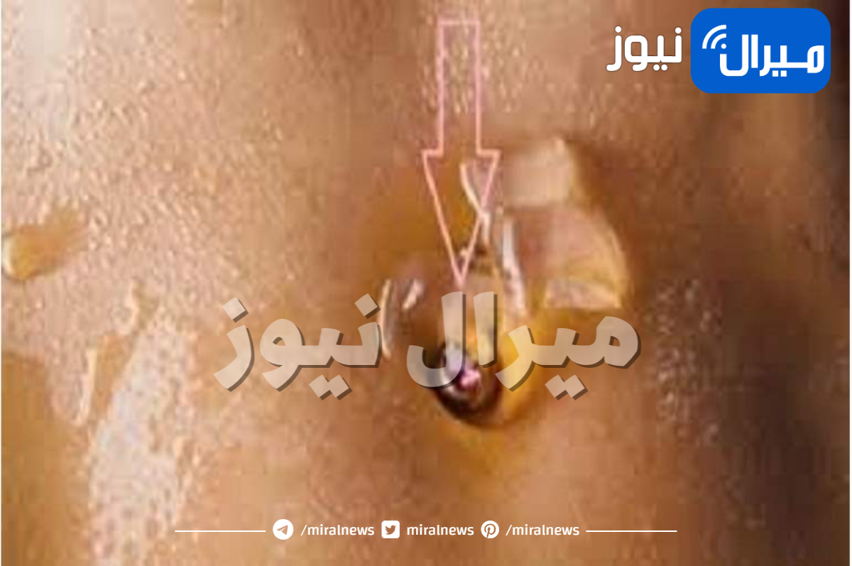 ضعي نقطة من العسل على السرة قبل النوم والنتيجة ستبهرك.. ندمت أني مجربتهاش من زمان