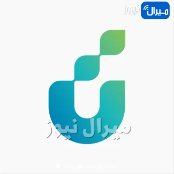 شرط الحصول على قرض زواج من بنك التسليف لـ موظف شركة حكومية “التنمية الإجتماعية” يوضح