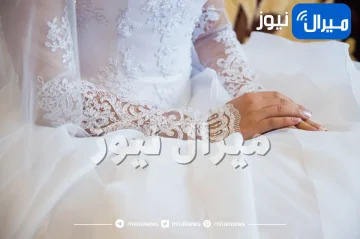 أرقام خيالية .. عريس كويتي يقدم مهراً لعروسه هو الأعلى في تاريخ العالم وهذه هي قيمته ! (تفاصيل)