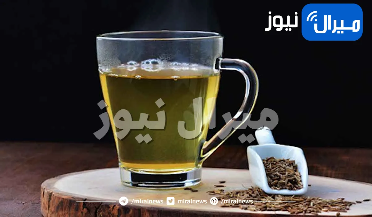 مشروب أصفر سلاح فتاك لإنقاص الوزن والكوليسترول والقضاء على التهاب المفاصل!