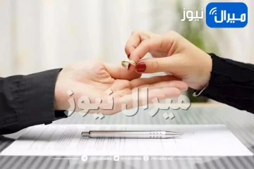 شابة مصرية تطلب الطلاق لسبب غريب يتعلق بملابس زوجها ولا يخطر على بال.. تفاصيل