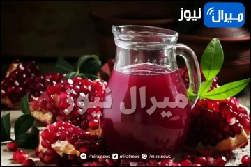 معجزة كوب واحد من المشروب “الأحمر” علاج فعال لإنقاص الوزن والكوليسترول والقضاء على التهاب المفاصل!