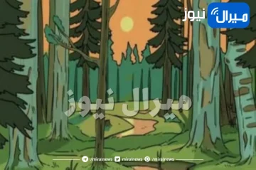 ركز جيداً : هل يمكنك اكتشاف الغزالة المختبئة داخل الغابة بهذه الصورة خلال 15 ثانية؟.. خدعة بصرية تكشف قوة ملاحظتك (صورة)