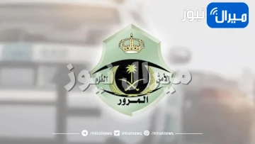 المرور السعودي يصدم المواطنين والمقيمين بقرار جديد لن يمكنك من إصلاح سيارتك في أي ورشة إلا بهذا الشرط الجديد