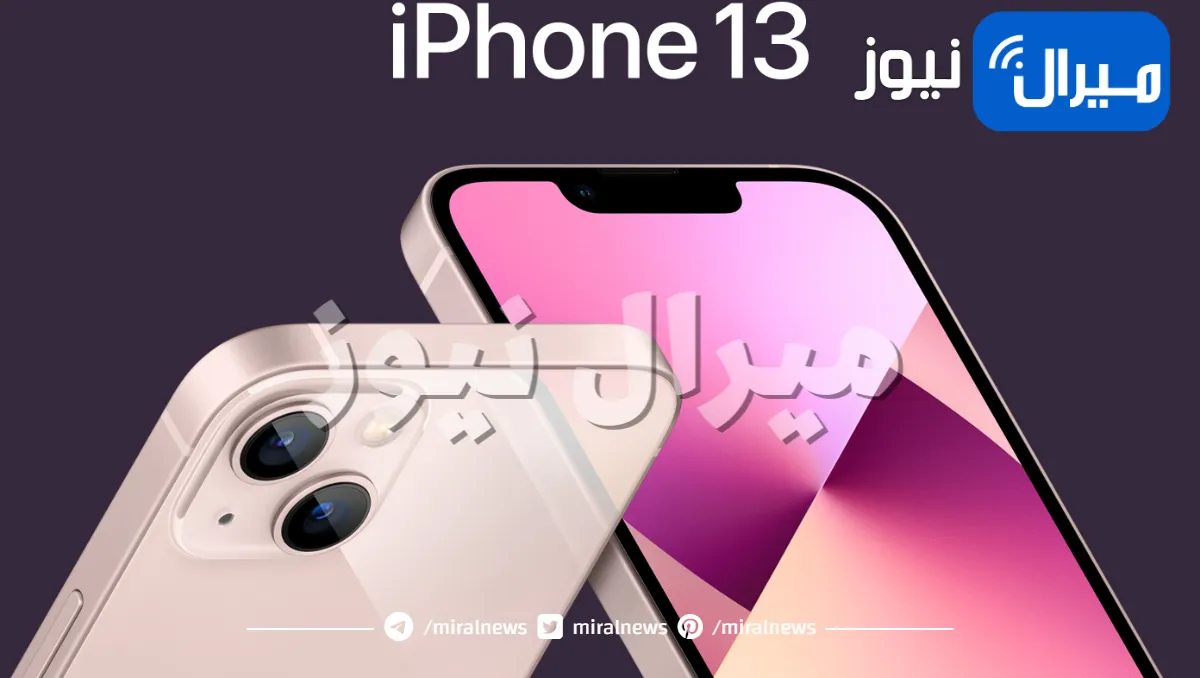 زر آيفون “الخفي”.. إليك الطريقة الصحيحة لتفعيله والاستفادة من مزايا عديدة