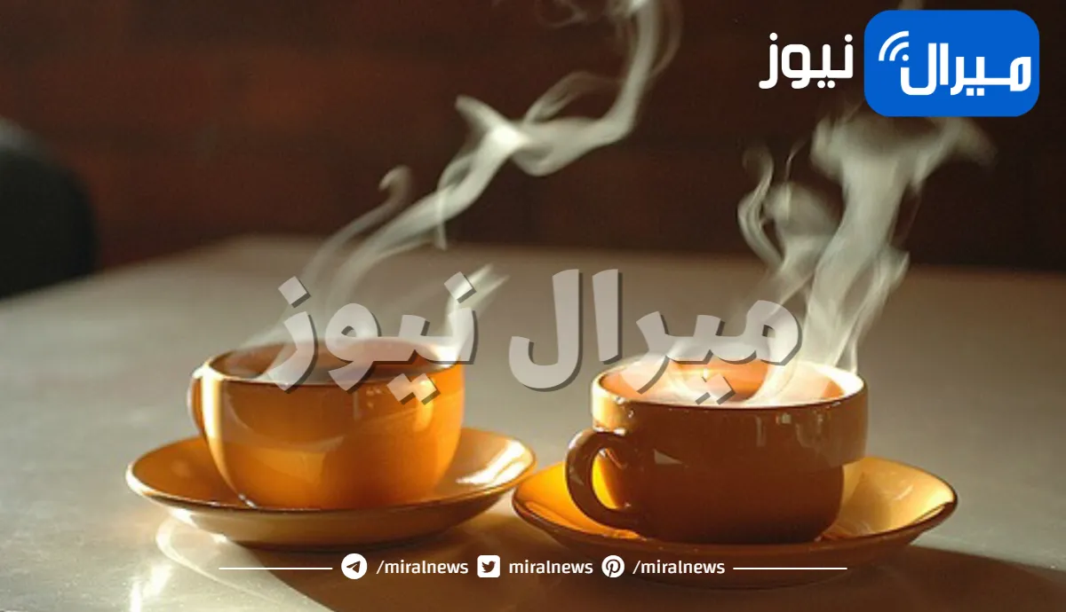 مشروب ساخن .. لإنقاص الوزن والكوليسترول والتخلص من الكرش والقضاء على التهاب المفاصل (التفاصيل كاملة)